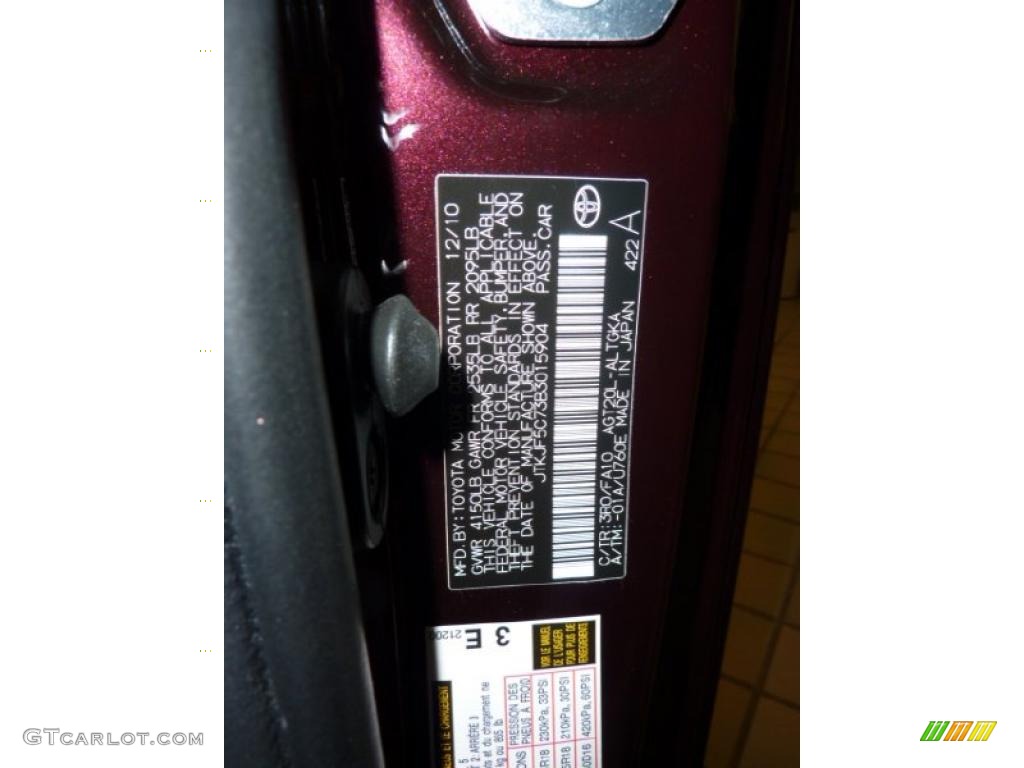 2011 tC Color Code 3R0 for Sizziling Crimson Mica Photo #45550930