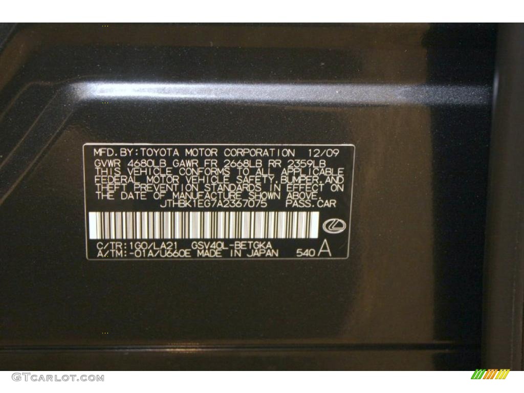 2010 ES Color Code 1G0 for Smoky Granite Mica Photo #45553945