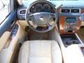 Summit White - Suburban 1500 LT 4x4 Photo No. 16