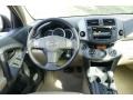 Black - RAV4 V6 Limited 4WD Photo No. 8