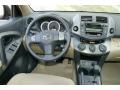 Black - RAV4 V6 4WD Photo No. 8