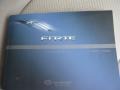 Bronze - Forte EX Photo No. 19