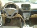 Aspen White Pearl - MDX Technology Photo No. 13