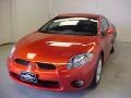 Sunset Pearlescent - Eclipse GS Coupe Photo No. 3