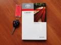 Barcelona Red Metallic - Camry LE Photo No. 22
