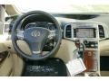 Ivory Interior Photo for 2011 Toyota Venza #45747431