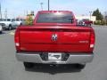 Deep Cherry Crystal Pearl - Ram 2500 HD ST Crew Cab 4x4 Photo No. 3