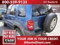 Atlantic Blue Pearl - Liberty Sport Photo No. 2