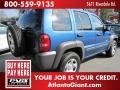 Atlantic Blue Pearl - Liberty Sport Photo No. 3