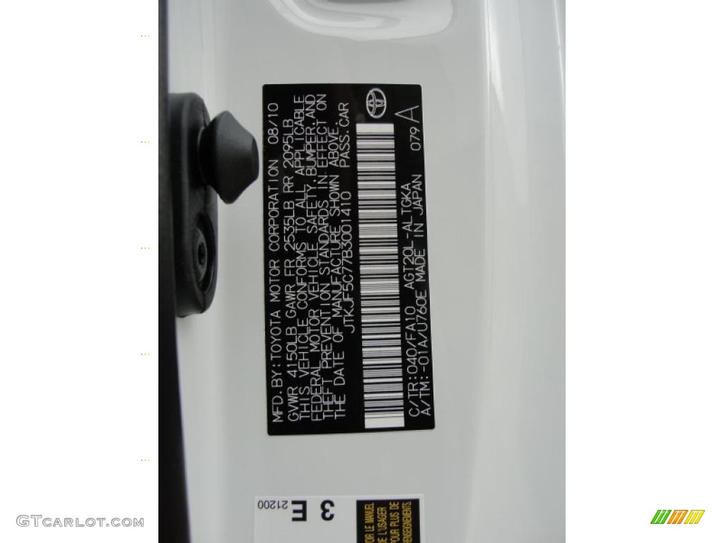 2011 tC Color Code 040 for Super White Photo #45781929