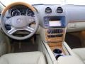 2011 Mercedes-Benz GL Cashmere Interior Dashboard Photo