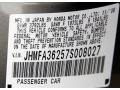 2007 Honda Civic Hybrid Sedan Info Tag