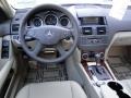 2011 Pearl Beige Metallic Mercedes-Benz C 300 Sport  photo #7