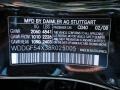 Black - C 300 Sport Photo No. 26
