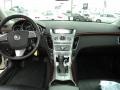 Vanilla Latte - CTS 3.0 Sedan Photo No. 10