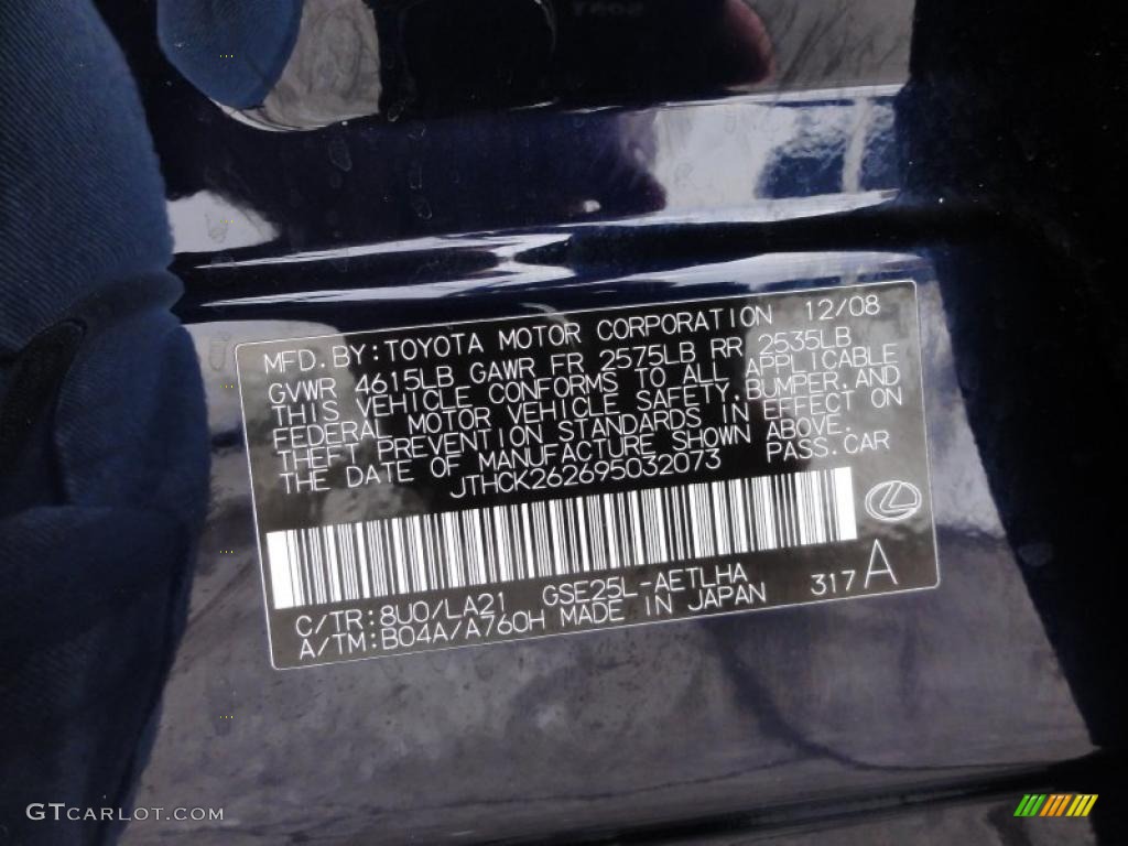 2009 IS Color Code 8U0 for Black Sapphire Pearl Photo #45814041