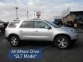 2011 Quicksilver Metallic GMC Acadia SLT AWD  photo #1