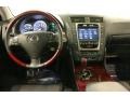 Controls of 2007 GS 450h Hybrid