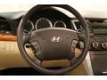 Camel Pearl - Sonata GLS Photo No. 9