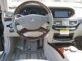 Grey/Dark Grey Dashboard Photo for 2011 Mercedes-Benz S #45863399