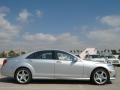 2011 Iridium Silver Metallic Mercedes-Benz S 550 Sedan  photo #2