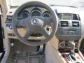 Black - C 300 Sport Photo No. 5