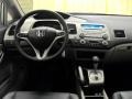 2011 Honda Civic Blue Interior Dashboard Photo