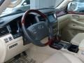 Starfire White Pearl - LX 570 Photo No. 10