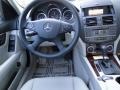Iridium Silver Metallic - C 300 Luxury Photo No. 7