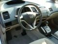 Taffeta White - Civic LX Sedan Photo No. 10