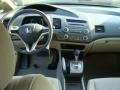 Taffeta White - Civic LX Sedan Photo No. 13