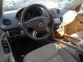 Black - ML 350 4Matic Photo No. 11