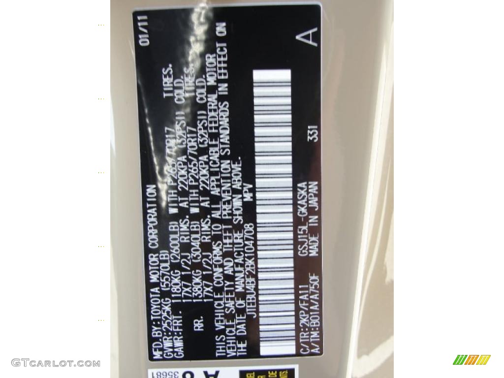 2011 FJ Cruiser Color Code 2KP for Quicksand Photo #45964679