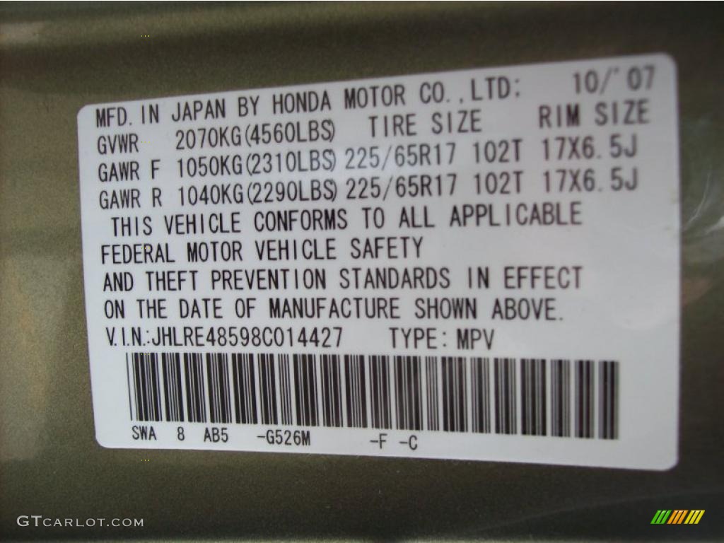 2008 CR-V EX 4WD - Green Tea Metallic / Ivory photo #29