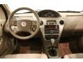 Golden Cashmere - ION 2 Sedan Photo No. 15
