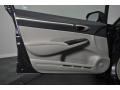 Magnetic Pearl - Civic Hybrid Sedan Photo No. 10