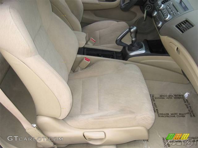 2007 Civic LX Coupe - Taffeta White / Ivory photo #43