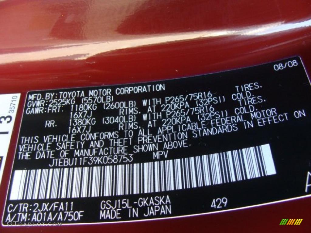 2009 FJ Cruiser Color Code 2JX for Brick Red Photo #46077198
