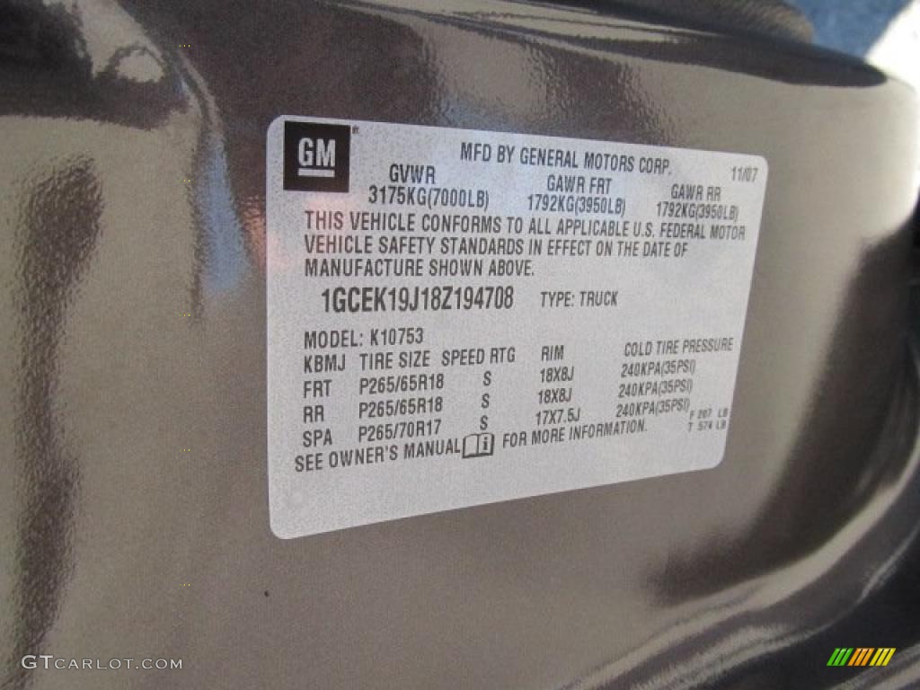 2008 Silverado 1500 LT Extended Cab 4x4 - Desert Brown Metallic / Ebony photo #15
