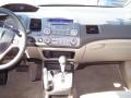 Taffeta White - Civic LX Sedan Photo No. 8