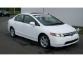 Taffeta White - Civic EX Sedan Photo No. 10
