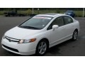 Taffeta White - Civic EX Sedan Photo No. 11