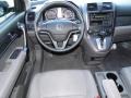 Gray 2008 Honda CR-V LX Dashboard