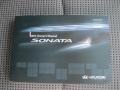 Iridescent Silver Blue Metallic - Sonata GLS Photo No. 21