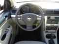 Summit White - Cobalt LT Sedan Photo No. 13