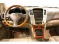 Ivory Dashboard Photo for 2005 Lexus RX #46188682