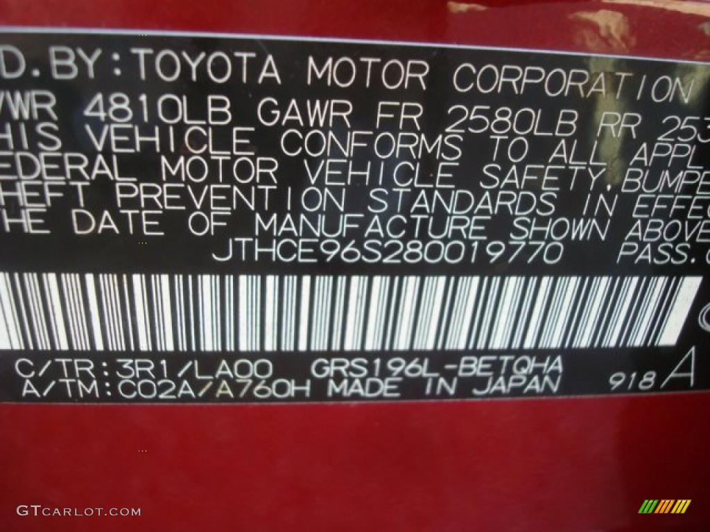 2008 GS Color Code 3R1 for Matador Red Mica Photo #46196189