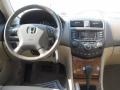 2005 Desert Mist Metallic Honda Accord EX-L V6 Sedan  photo #15