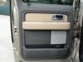 Pale Adobe Door Panel Photo for 2011 Ford F150 #46201718