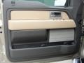 Pale Adobe Door Panel Photo for 2011 Ford F150 #46201730